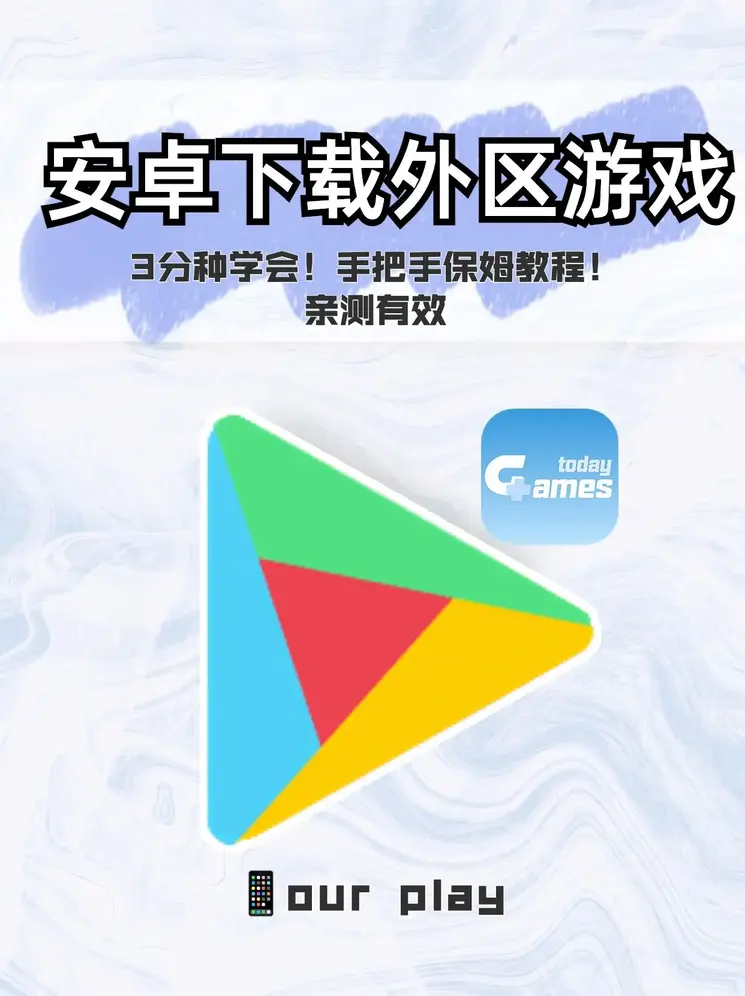 奇异果体育官网专业版截图0
