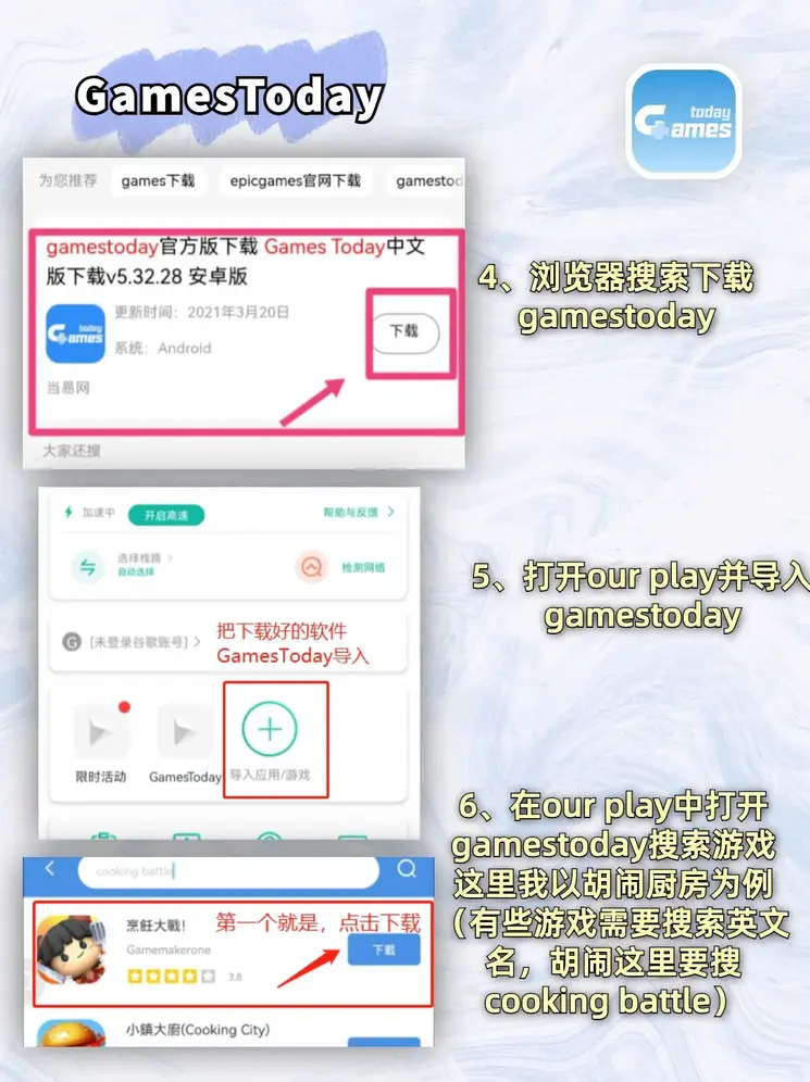 奇异果体育官网专业版截图2
