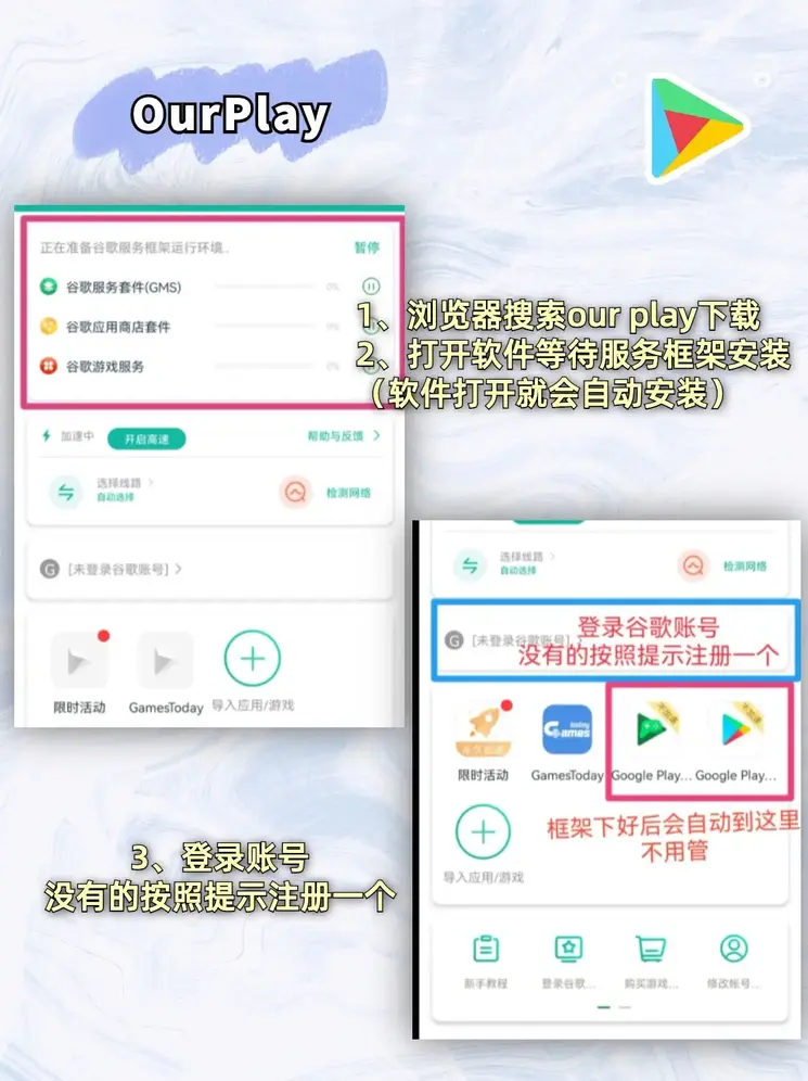 奇异果体育官网专业版截图1